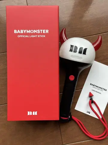 BABYMONSTER 공식 응원봉