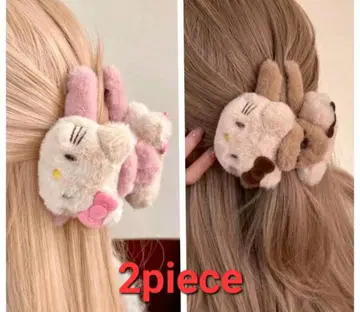 키티 헤어 클립 복슬복슬 2개 세트