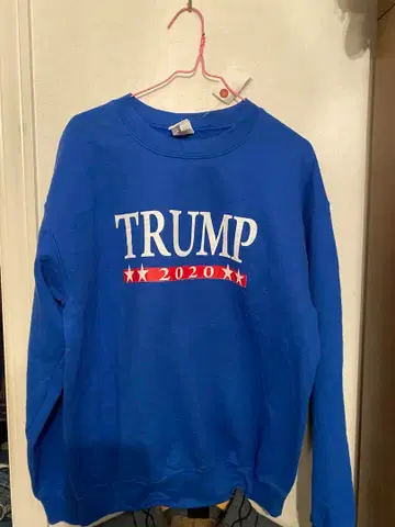 트럼프 대통령 2020년 대선 당시 응원 트레이닝복