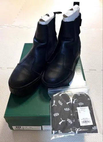 푸마 메이즈 첼시 사이드 고어 부츠 24.5cm