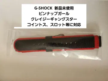 레어 정품 G-SHOCK 가죽 벨트 미사용 새상품 초기