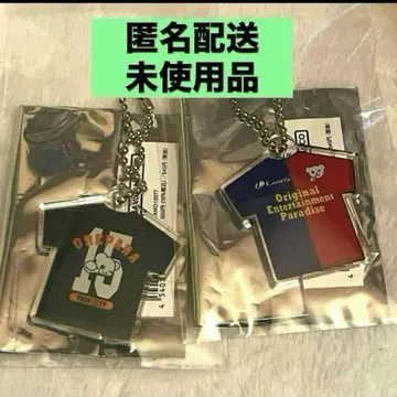 미사용: 오레파라 오노 다이스케 T셔츠 키링 세트