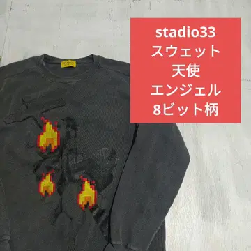 W1057 stadio33 8비트 패턴 자수 맨투맨 엔젤 게임 패턴