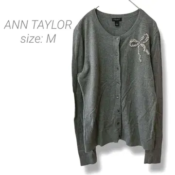 [안테일러] ANN TAYLOR 리본 모티브 가디건 비쥬 긴팔