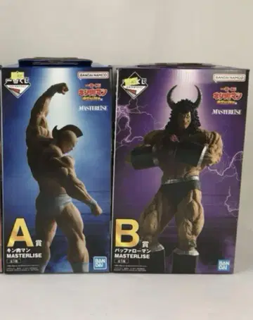 제일복권 근육맨 A상 B상