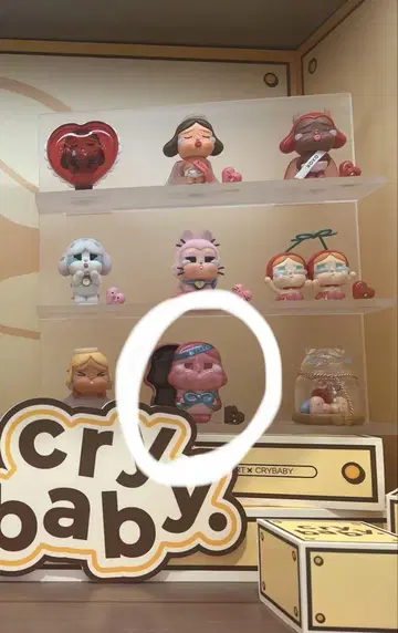 CRY BABY (crying for love)