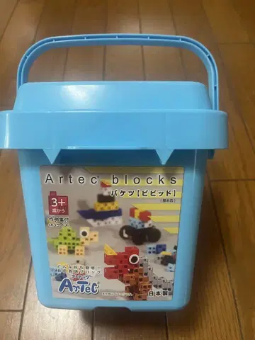 Artec 아티크 블록 버킷 비비드