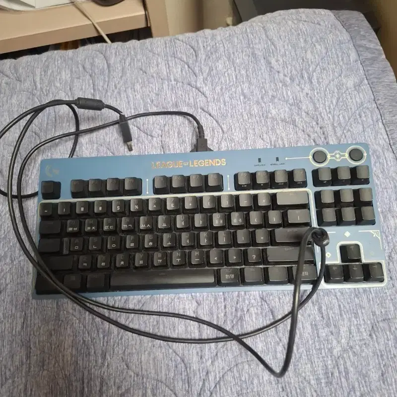 로지텍 g pro LOL콜라보 키보드