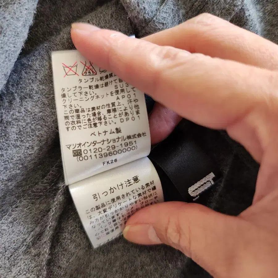 7번째 상품 이미지