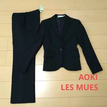 AOKI LES MUES 네이비 수트 상하의 (자켓 & 팬츠)