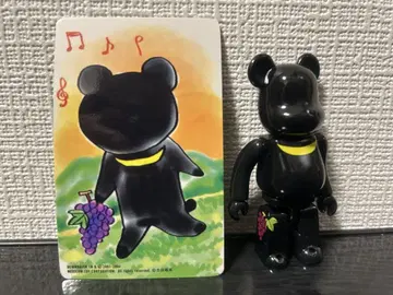 베어브릭 BE@RBRICK 요시다 탱크