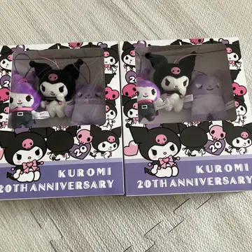 쿠로미 20주년 북 박스 포함 마스코트 세트 2세트