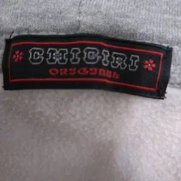 CHIGIRI CHEERFUL DEVIL 그레이 후드티