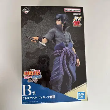 NARUTO 사스케 제일복권 B상
