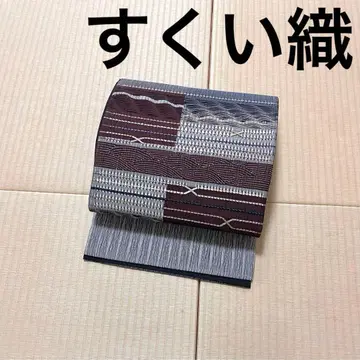 수구직물 오샤레 모던 후쿠로 오비