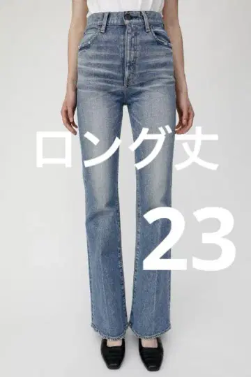 MOUSSY MVS 플레어(L) 롱 사이즈 23인치 플레어 데님