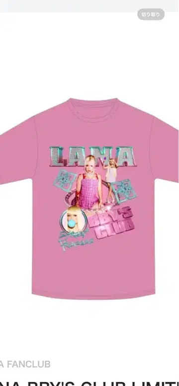 LANA FC 회원 한정판 아레나 투어 T셔츠 M 사이즈 새상품