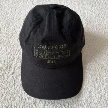 balansa 자수 블랙 캡