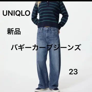 새상품 인기 UNIQLO 배기 커브 청바지 23 67 블루 데님