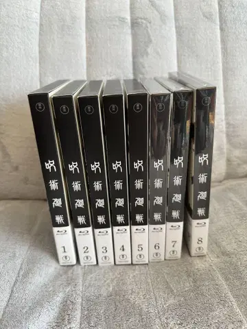 주술회전 블루레이 8권 세트 초회 한정판