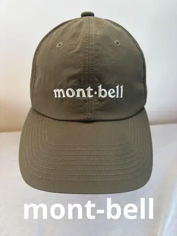 mont-bell O.D 캡 카키 캡