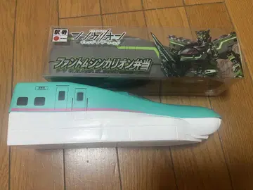 하야부사 팬텀신카리온 역 도시락