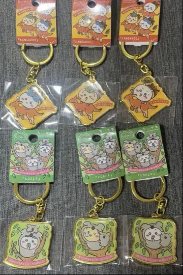 치이카와 (먼작귀) 호주 한정판 지역 한정 키링