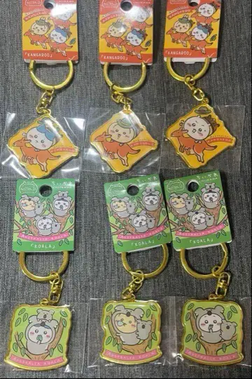 치이카와 (먼작귀) 호주 한정판 지역 한정 키링