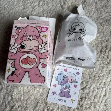 Zsiga POPMART Zsiga x CareBears 케어베어