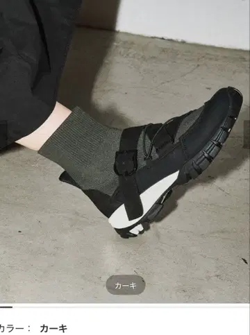 GRISE VIBRAM KNIT 부츠