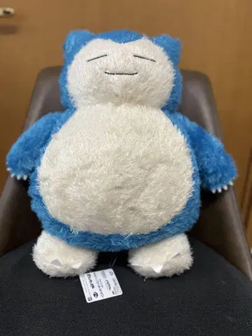 카비곤 복슬복슬 봉제 인형