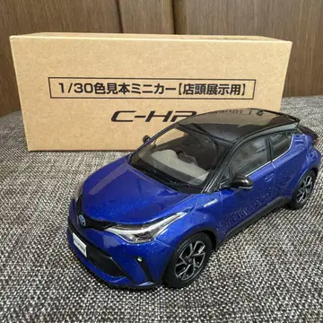 도요타 C-HR 컬러 샘플