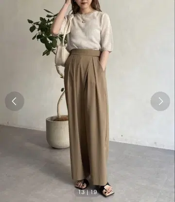 카프리슈 레마쥬 팬츠