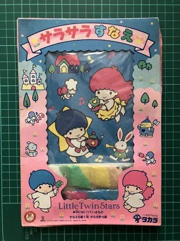 키키라라의 사라사라 스나에 타카라 미사용