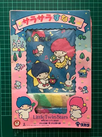 키키라라의 사라사라 스나에 타카라 미사용