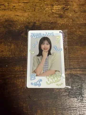 노기자카46 39th 싱글 언더 라이브 안다라 시바타 유나 카드 키홀더