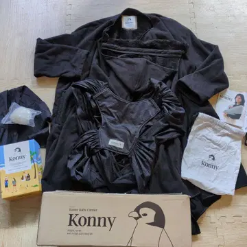 새상품급 Konny 프리 사이즈 보아 블랙 코트와 아기띠 세트
