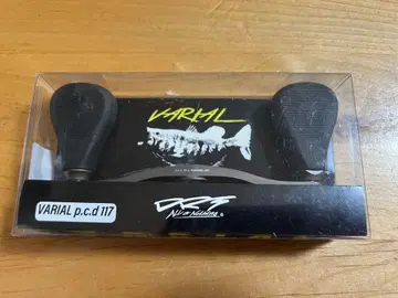 DRT VARIAL p.c.d 117 바리얼 핸들 매트 브라운
