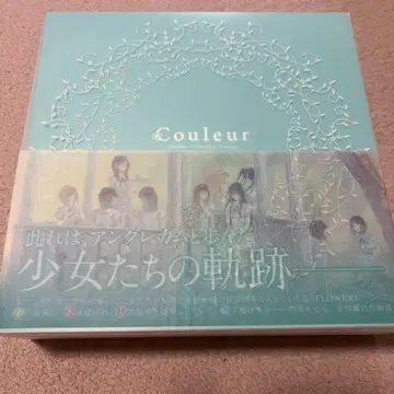 flowers art works Couleur 음악 콘서트 3종 세트