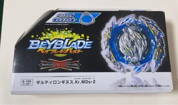Beyblade 길티 롱기누스 Kr.MD's-2