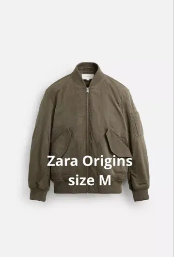 ZARA ORIGINS 자라 오리진스 퀼팅 봄버 자켓 M