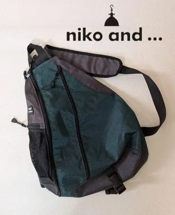 '새상품' niko and - 슬링백 다크 그린