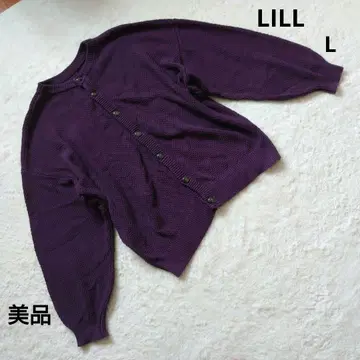 새상품급 LILL 릴 퍼플 버튼 니트 가디건 남성용 L