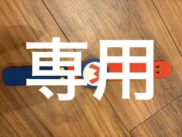 마리오 시계 USJ