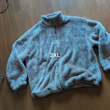 베이지 플리스 하이넥 자켓
