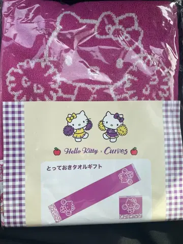 커브스 콜라보 키티 머플러 타월 & 타월 손수건