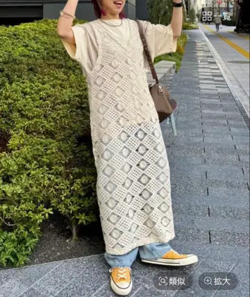 바야코 씨 keep being you 크로셰 레이스 원피스