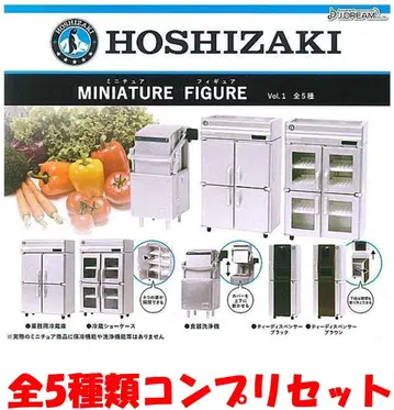HOSHIZAKI 호시자키 미니어처 피규어 Vol.1 전 5종 세트