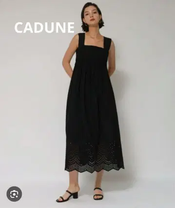 CADUNE 카듀네 컷워크 코튼 원피스 블랙 레이스 36