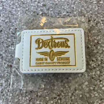 야마시타 켄지로 DEXTROUS 링 키링 (화이트)